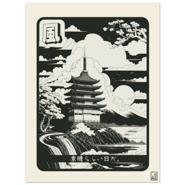 Serene Temple Japon - Poster premium en papier mat
