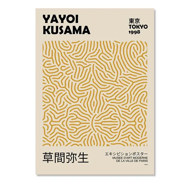 Affiche Yayoi Kusama - Poster toile coton